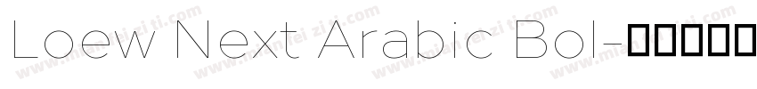 Loew Next Arabic Bol字体转换